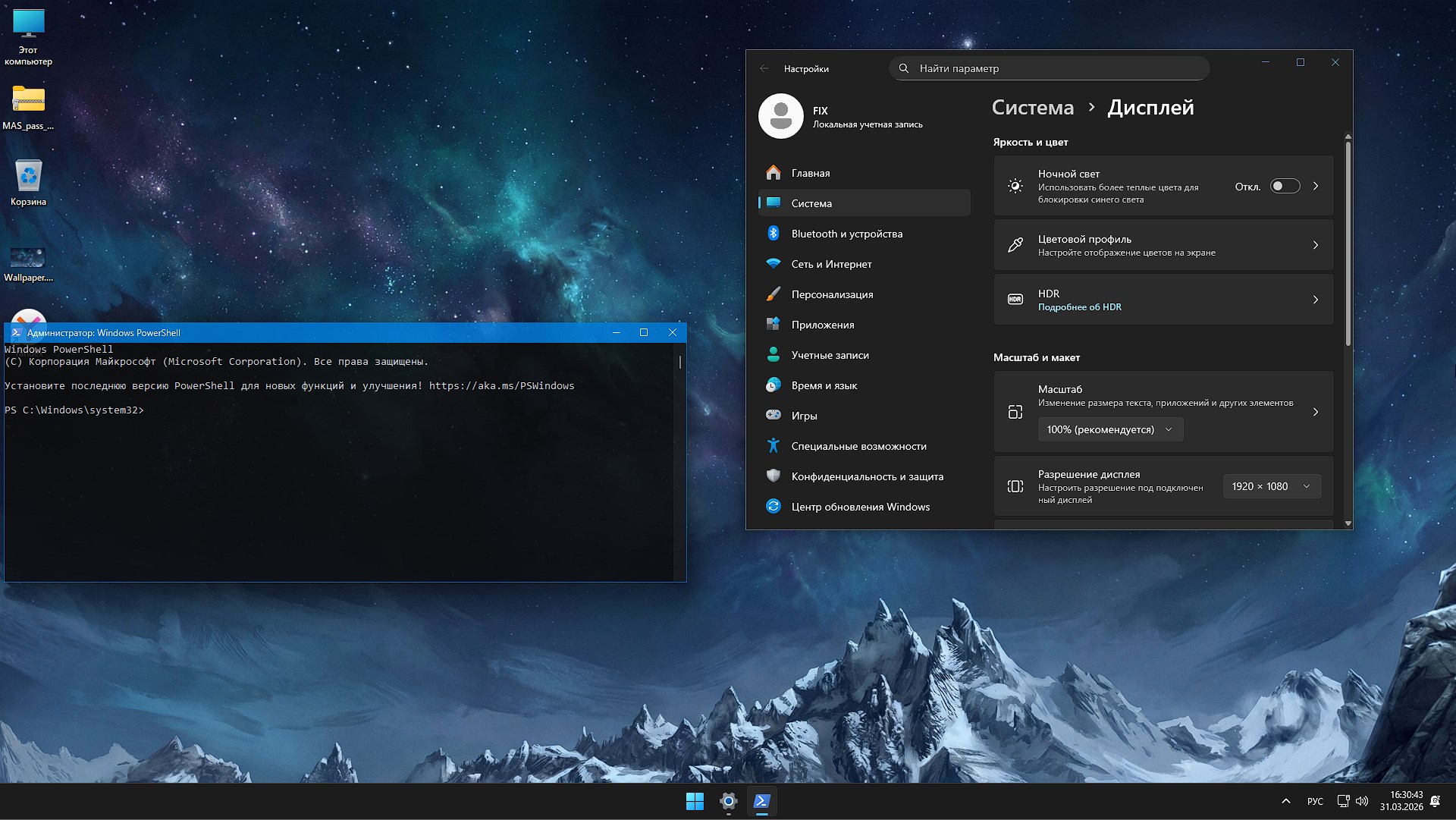 ������� ����� ������� 11 ������ 28000.1764 �� ������� � ����������